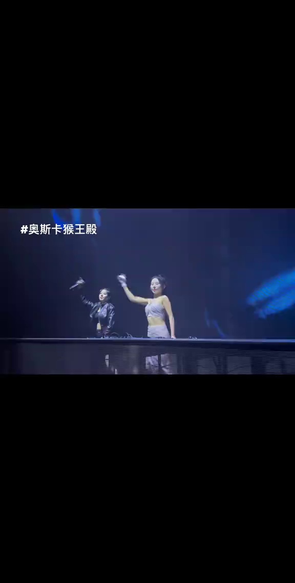 酒吧劲爆现场-淮安奥斯卡猴王殿酒吧/OSCAR MKP