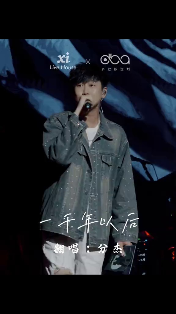 酒吧劲爆现场-常州熹LIVE HOUSE(亚细亚店)