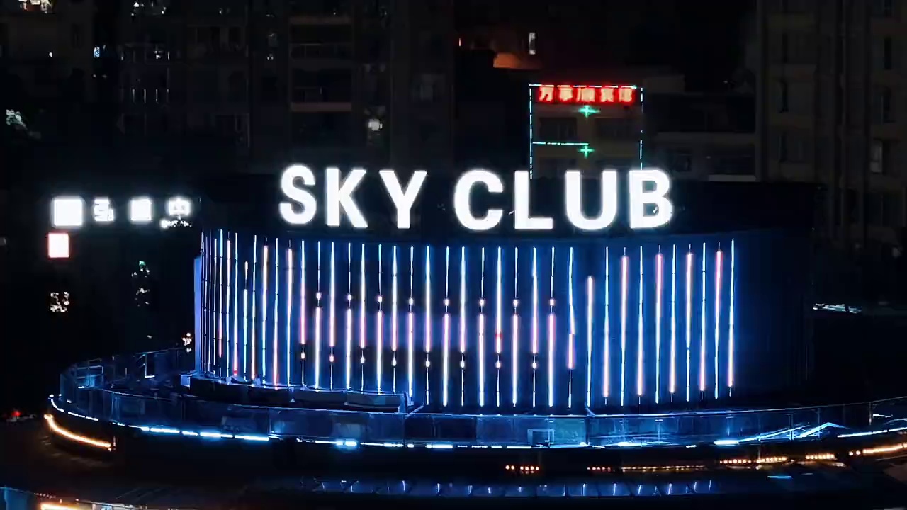 酒吧劲爆现场