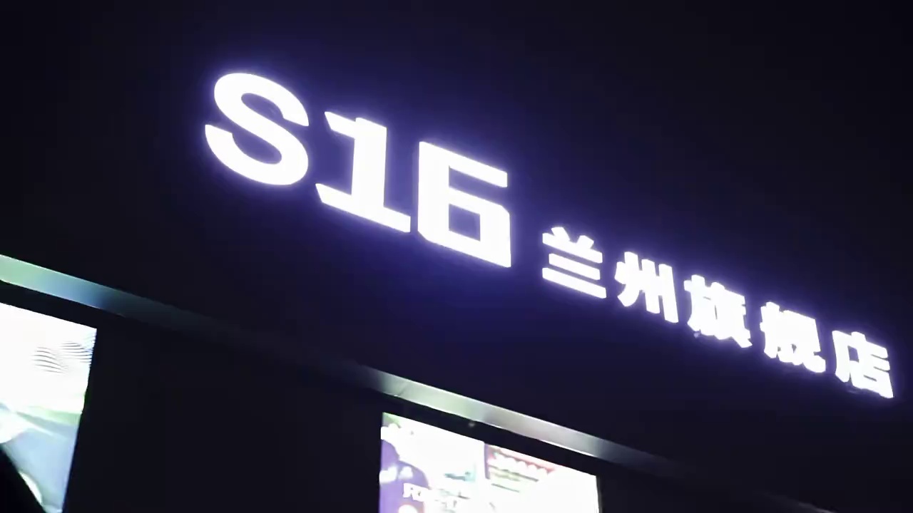 酒吧劲爆现场