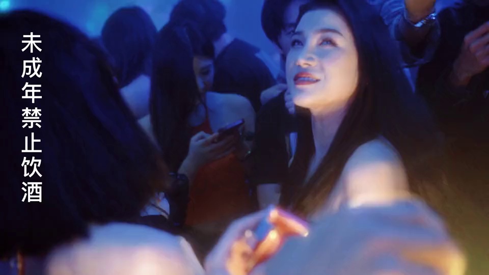 酒吧劲爆现场