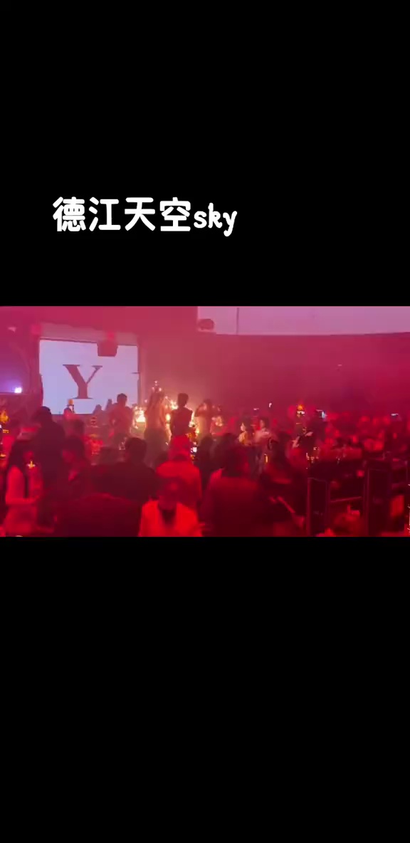酒吧劲爆现场