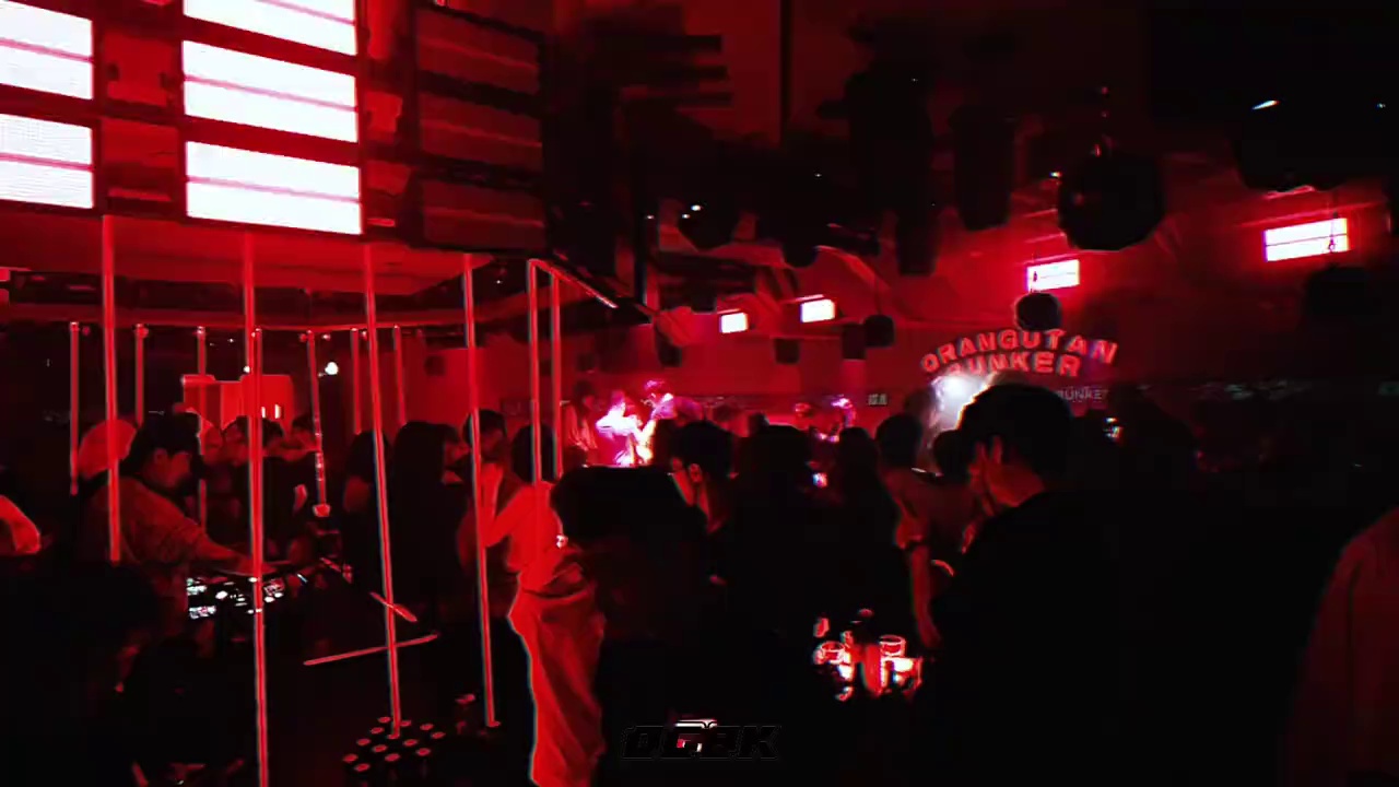 酒吧劲爆现场