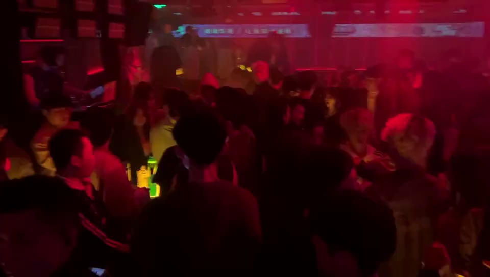 酒吧劲爆现场