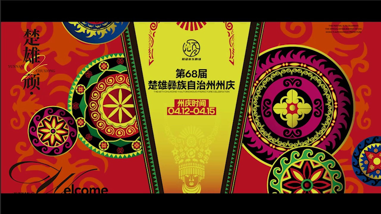 酒吧劲爆现场