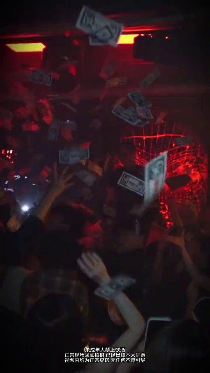 酒吧劲爆现场-深圳SOLO CLUB