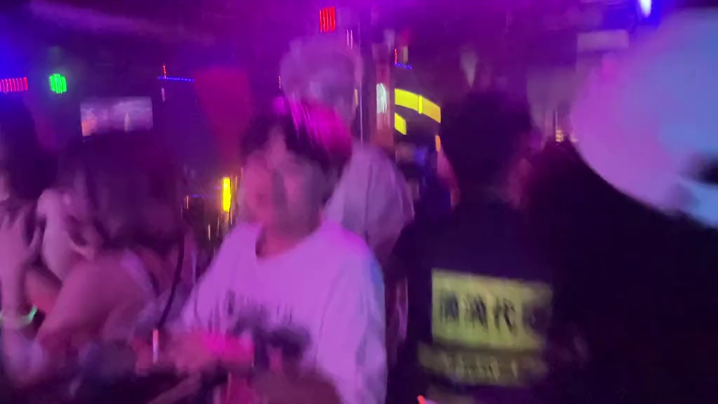 酒吧劲爆现场-广州CPU Party House(岗顶店)