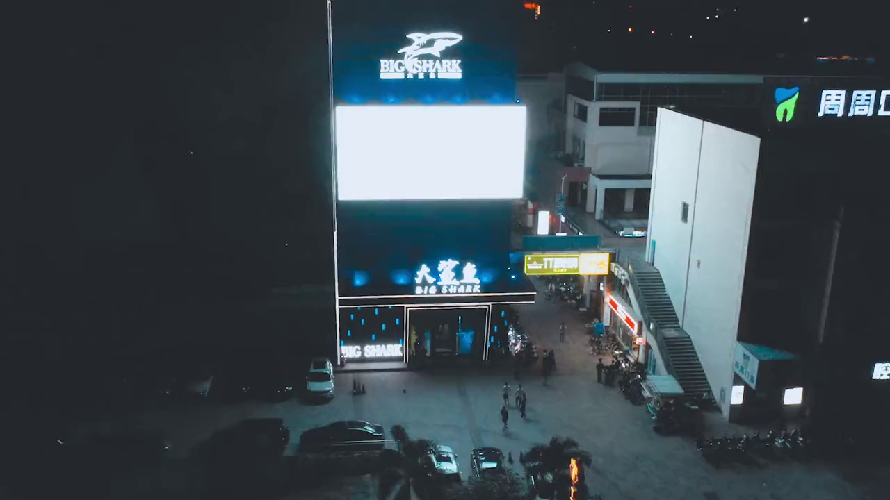 酒吧劲爆现场