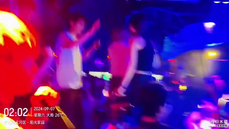 酒吧劲爆现场-广州CPU Party House(岗顶店)