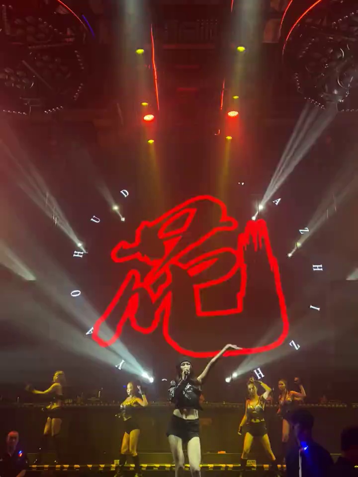 酒吧劲爆现场-长兴TOP RANK CLUB