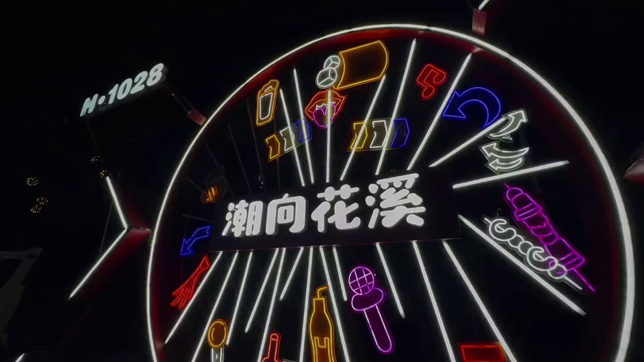 酒吧劲爆现场-贵阳星汉麒麟酒吧