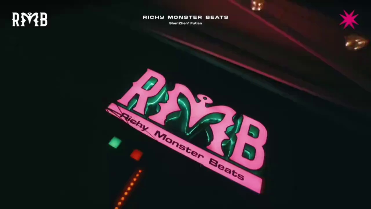 酒吧劲爆现场-深圳RMB酒吧