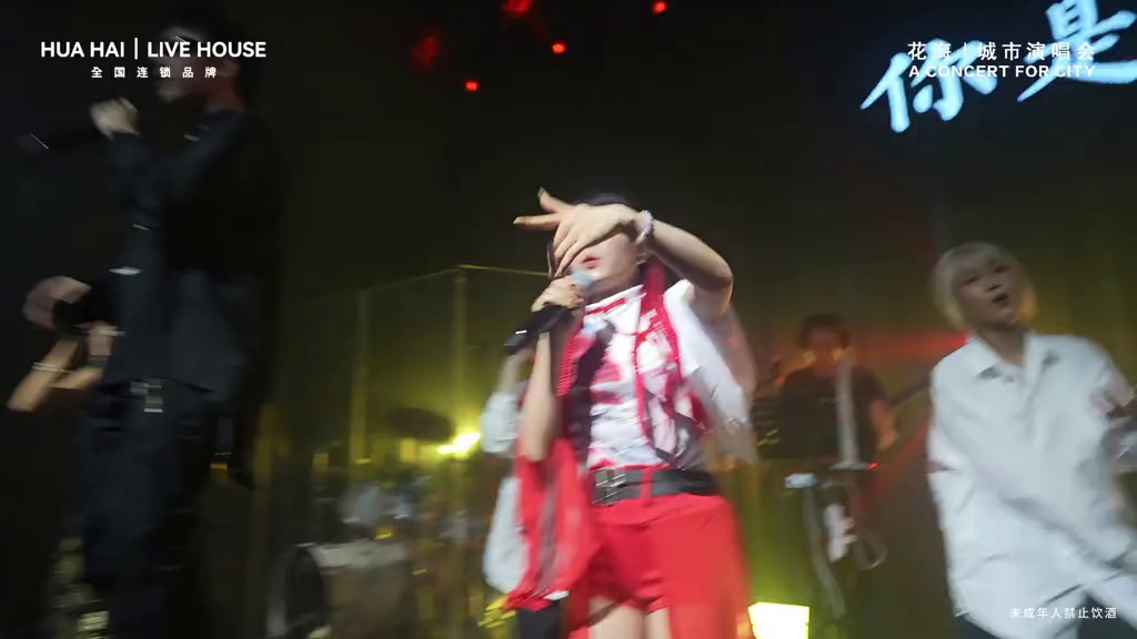 酒吧劲爆现场-盘锦花海livehouse