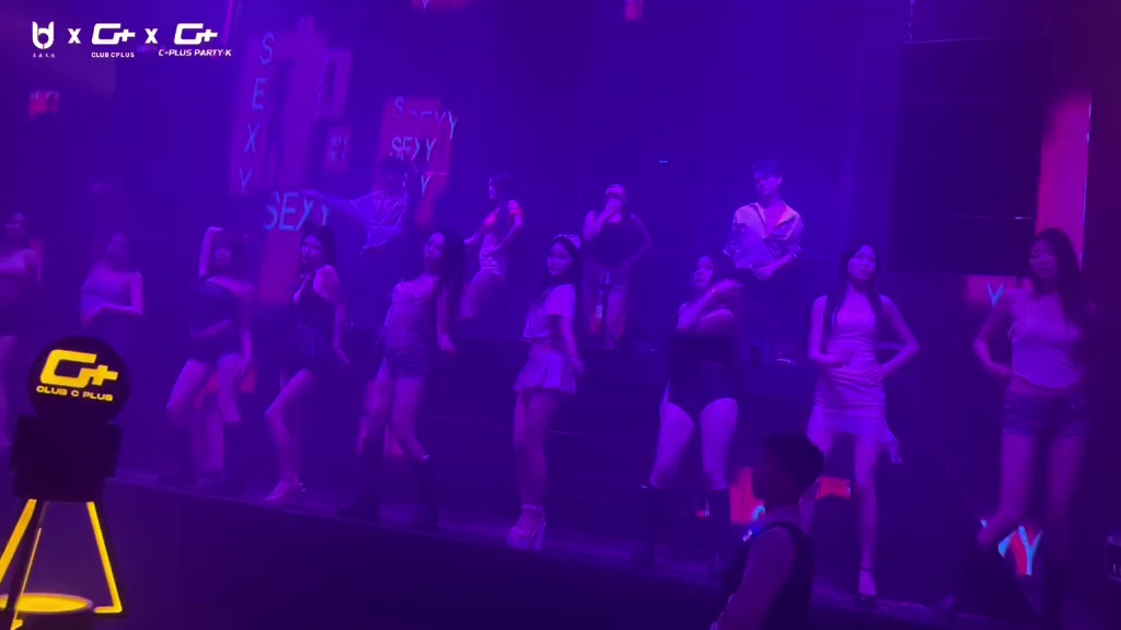 酒吧劲爆现场-金堂C+club电音现场