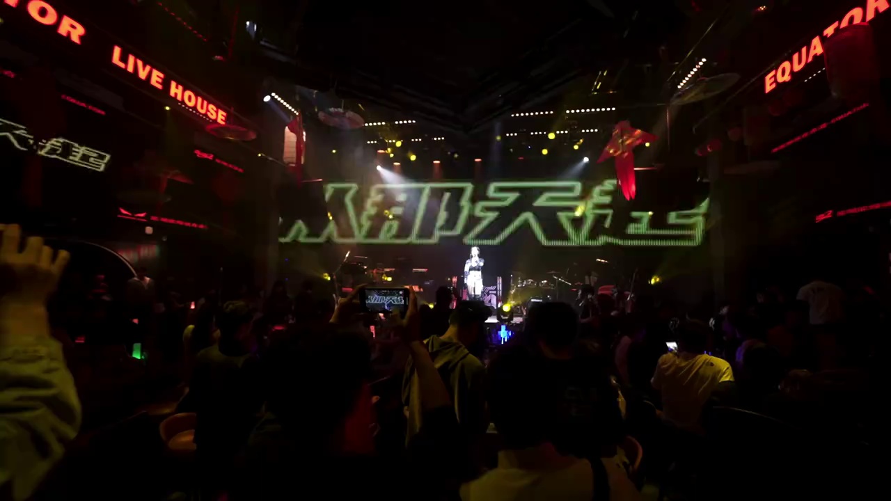 酒吧劲爆现场