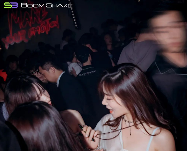 宁波宁波BoomShake酒吧,宁波BSK酒吧