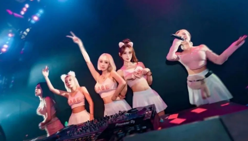 侯马侯马缪斯酒吧,侯马MUSE CLUB