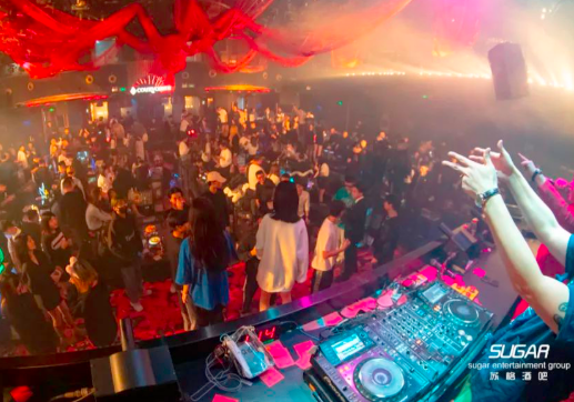 保定保定苏格酒吧,保定SUGAR CLUB