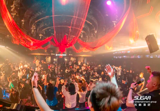 保定保定苏格酒吧,保定SUGAR CLUB