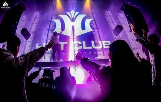 博白博白热点酒吧,博白HOT CLUB