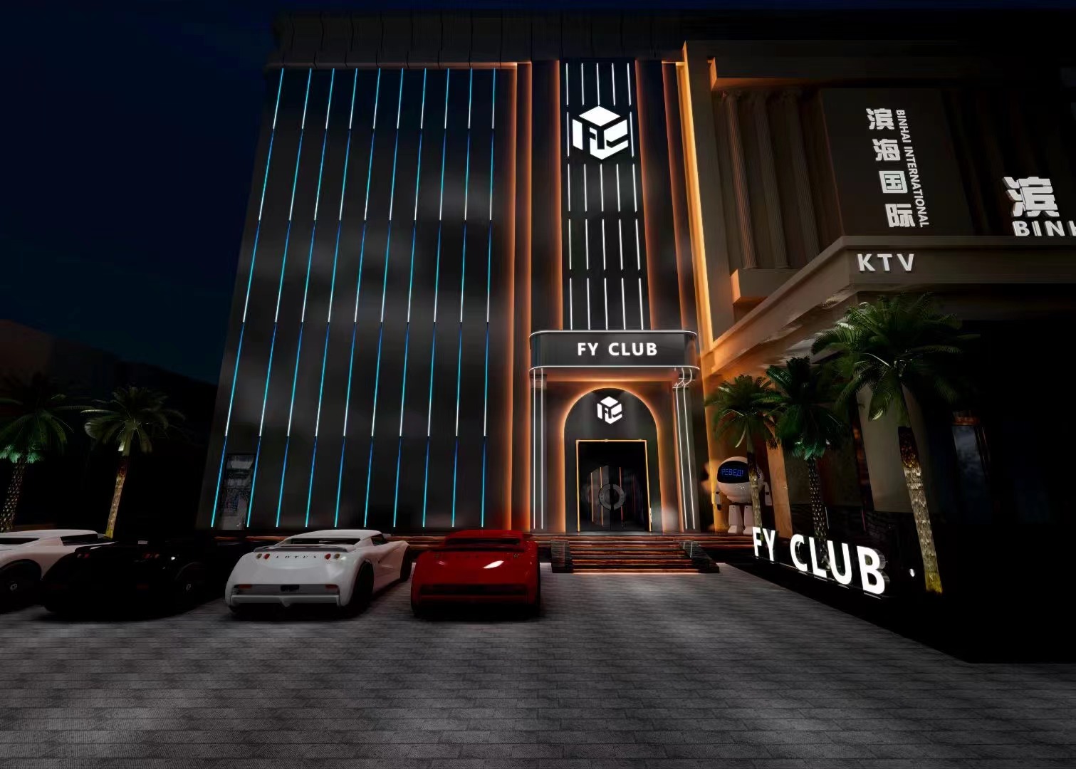 凤岗凤岗飞扬酒吧,凤岗FY CLUB