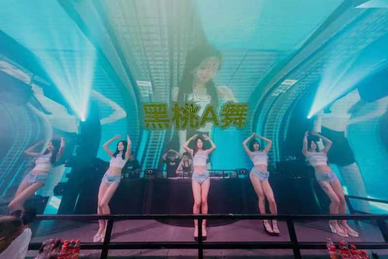柘城柘城斯贝斯酒吧,柘城SPACE酒吧,柘城S-SPACE 