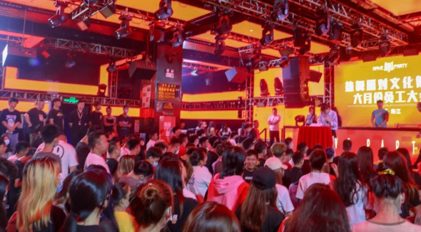 惠州惠州热舞派对酒吧,惠州RAVE PARTY