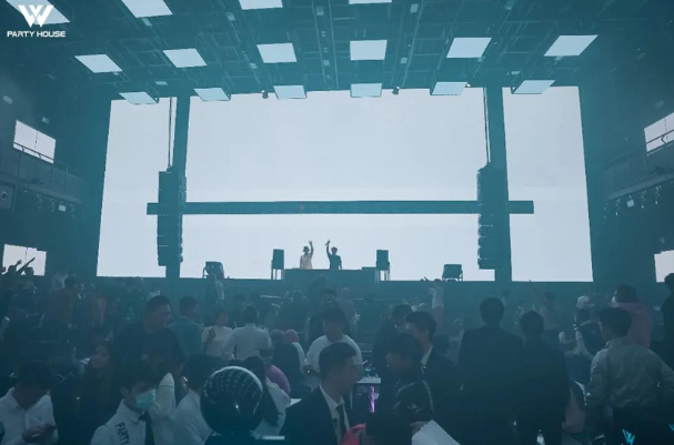 郴州W PARTY HOUSE/W派对空间酒吧