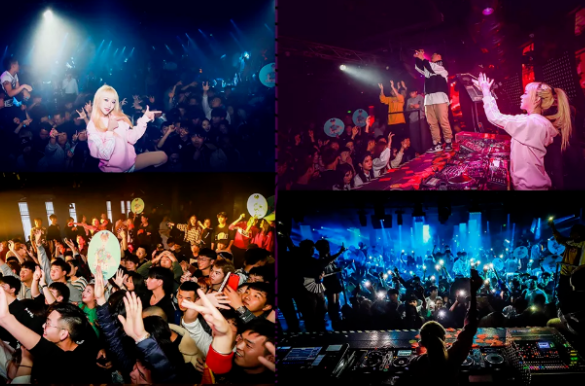 园洲园洲星河酒吧,园洲Galaxy Club