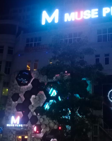 莆田缪斯酒吧/MusePlus