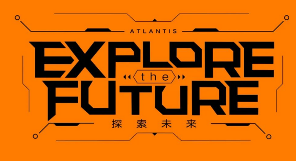 淮南淮南AT酒吧,淮南亚特兰帝斯酒吧,淮南Atlantis Club