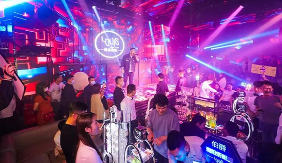 惠州惠州路易酒吧,惠州LOUIS CLUB