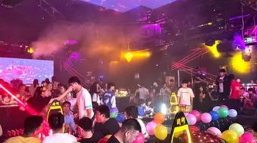 南京南京Ultra酒吧,南京Ultra Club