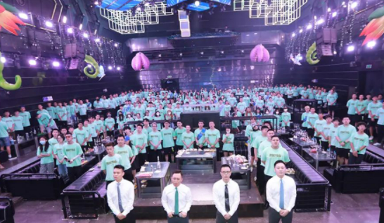 丽水丽水Party Room百大电音剧场