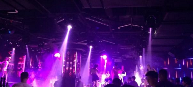 杭州杭州UP酒吧,杭州UP Club