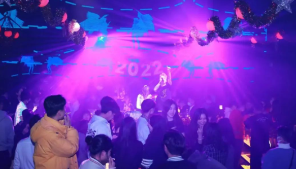 广州广州MASS酒吧,广州AM MASS CLUB
