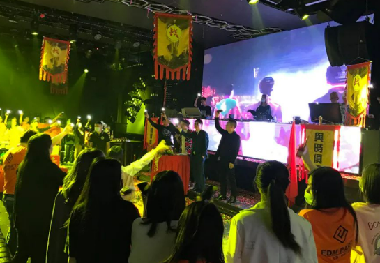 珠海珠海EDM酒吧,珠海EDM PARTY