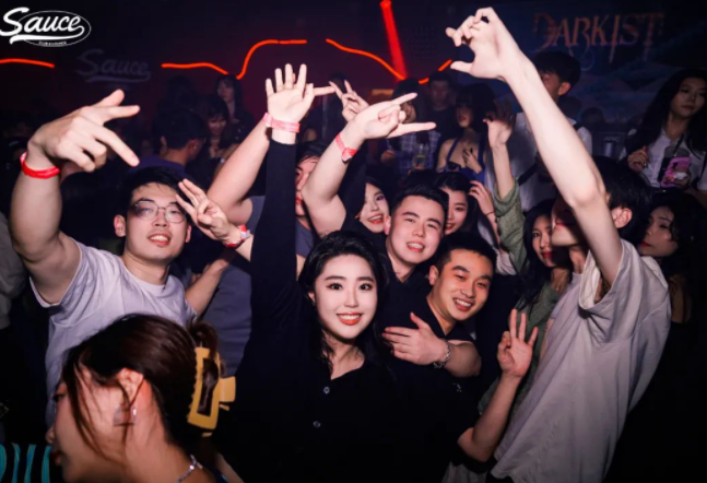 深圳深圳Sauce酒吧,深圳Sauce Club