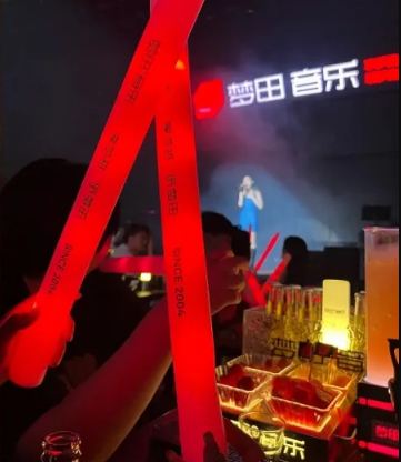 银川银川梦田音乐livehouse