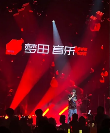 银川银川梦田音乐livehouse