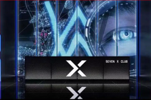 宁晋宁晋SEVEN X CLUB