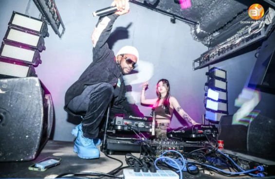 德阳德阳BY酒吧,德阳BOOM PARTY CLUB