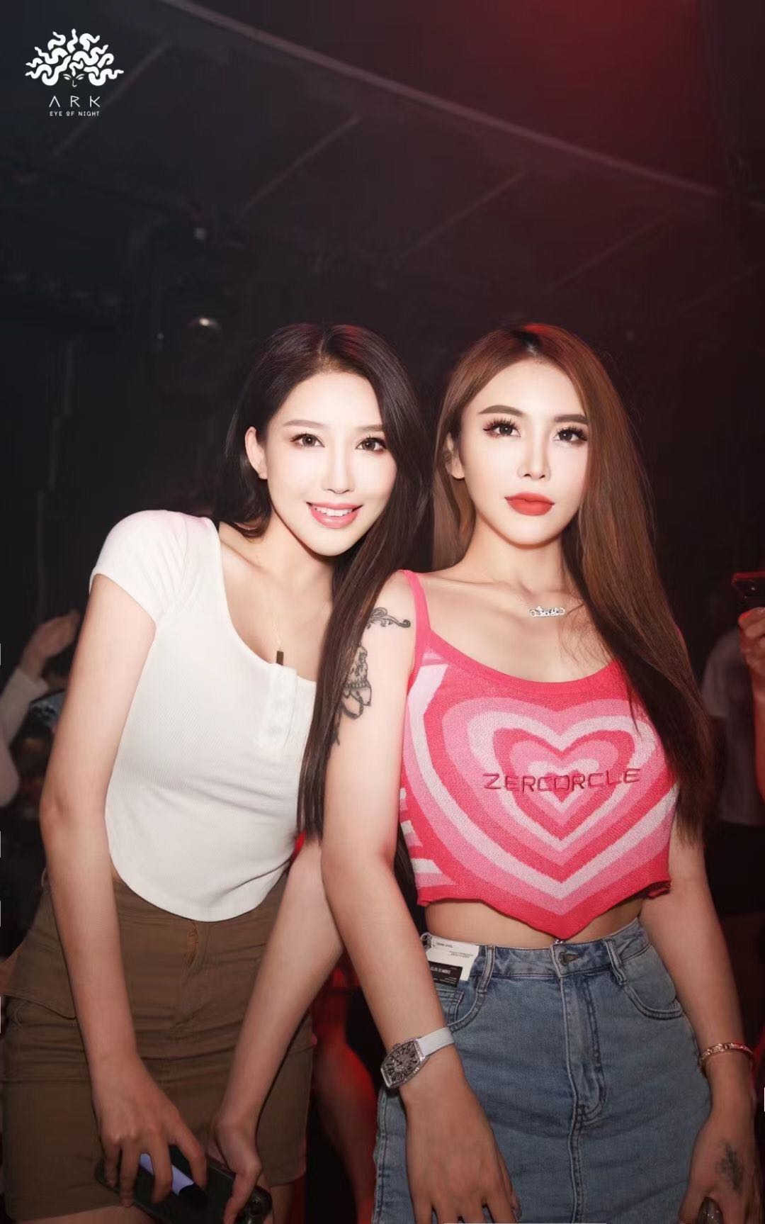 成都成都ARK酒吧,成都ARK艺术空间