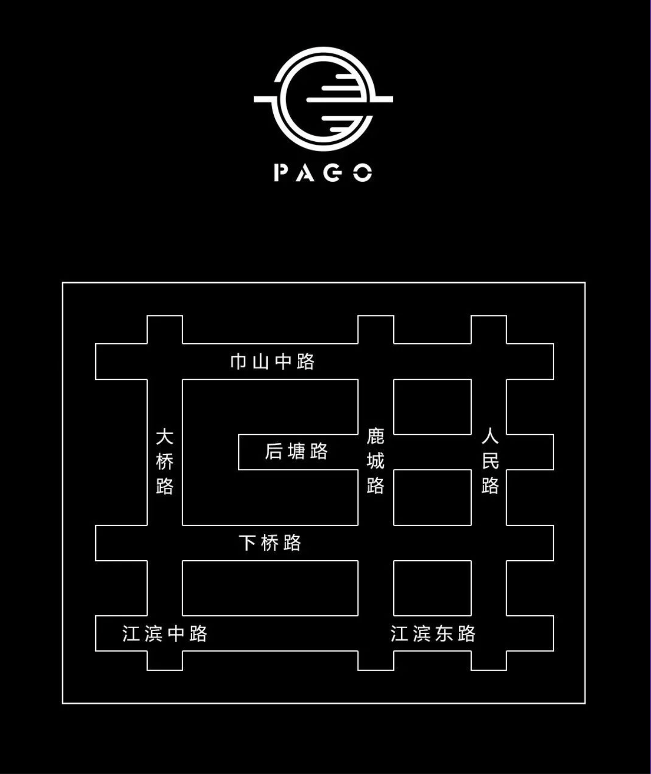 临海临海PAGO酒吧,临海PAGO CLUB