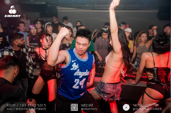 青岛青岛樱桃酒吧,青岛CHERRY CLUB