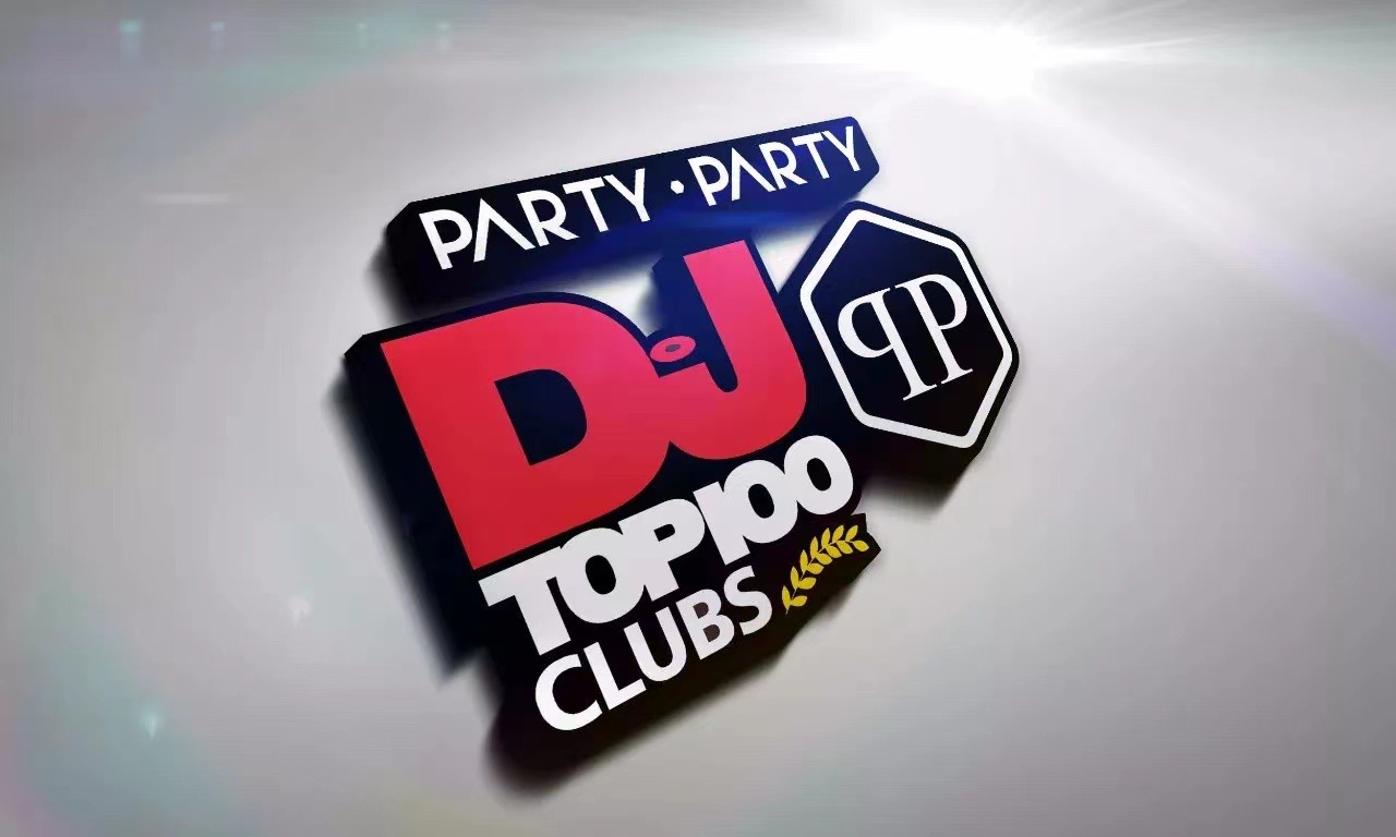 惠州惠州PARTY PARTY,惠州派缇酒吧
