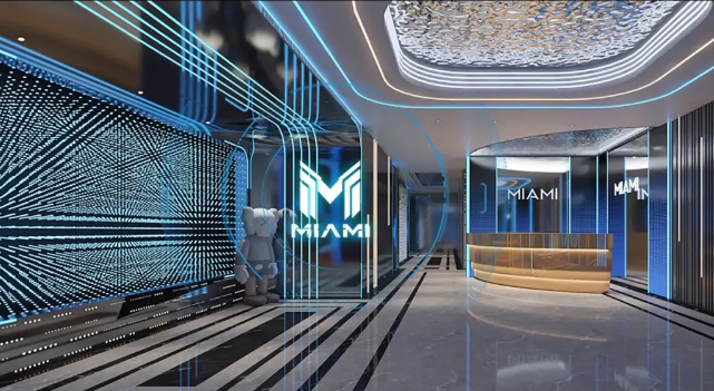 乌鲁木齐乌鲁木齐迈阿密酒吧,乌鲁木齐MIAMI CLUB