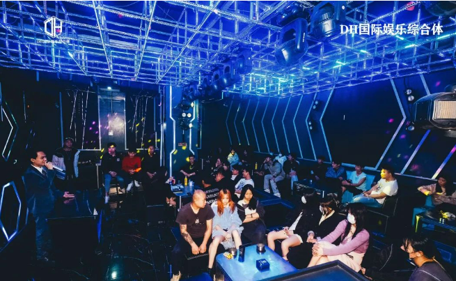 隆林隆林DH酒吧,隆林DH国际综合娱乐空间