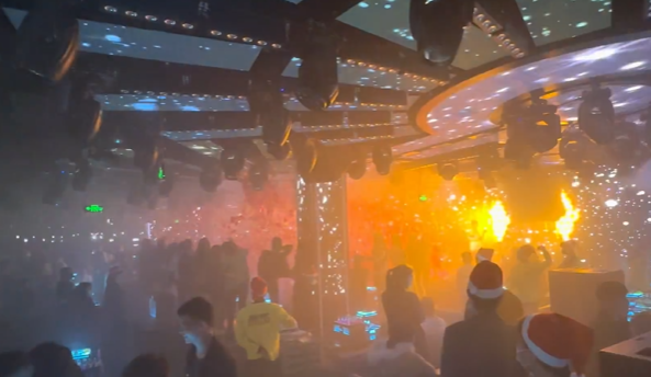 广州广州星际酒吧,广州stellar club
