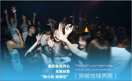 西双版纳西双版纳BB HOUSE酒吧